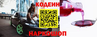 кристаллы Ликино-Дулёво