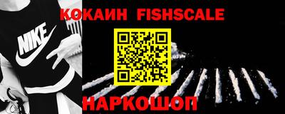 кристаллы Ликино-Дулёво