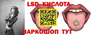 кристаллы Ликино-Дулёво