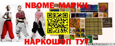 кристаллы Ликино-Дулёво