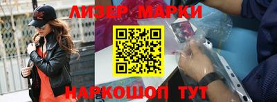 a pvp Ливны