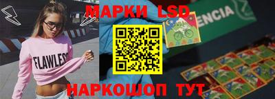 a pvp Ливны