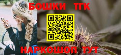 a pvp Ливны