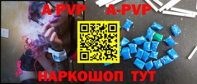 MESCALINE Лесосибирск