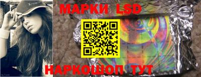 кристаллы Ликино-Дулёво