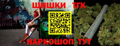 a pvp Ливны