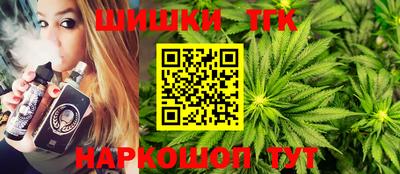 кристаллы Ликино-Дулёво
