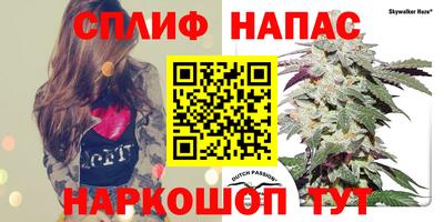 кристаллы Ликино-Дулёво