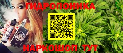 кристаллы Ликино-Дулёво