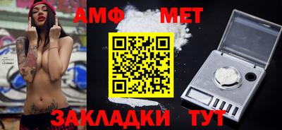 a pvp Ливны