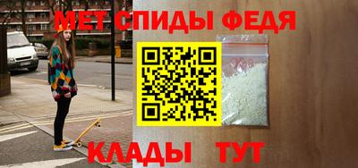 MESCALINE Лесосибирск