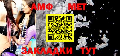 a pvp Ливны