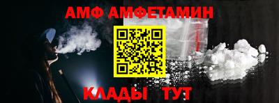 a pvp Ливны