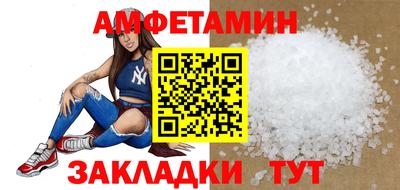 a pvp Ливны