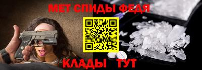 a pvp Ливны