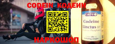 кристаллы Ликино-Дулёво