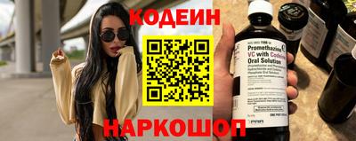 a pvp Ливны